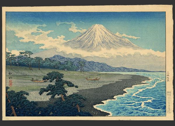 Fuji from Miho Pine Grove