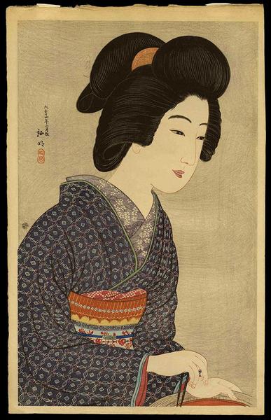 Girl by Brazier