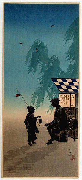 Insects seller in summer evening