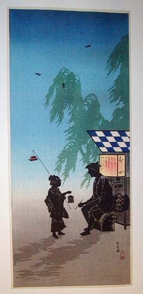Insects seller in summer evening