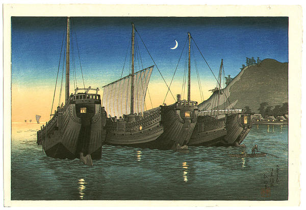 Junks in Inatori Bay, Izu