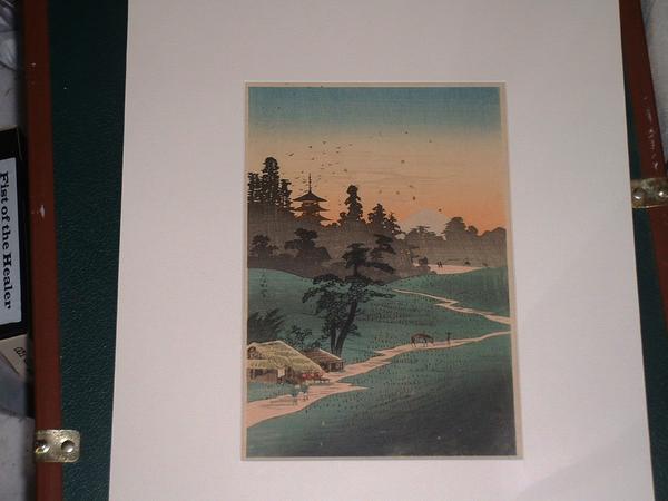 K1- Path to Fuji