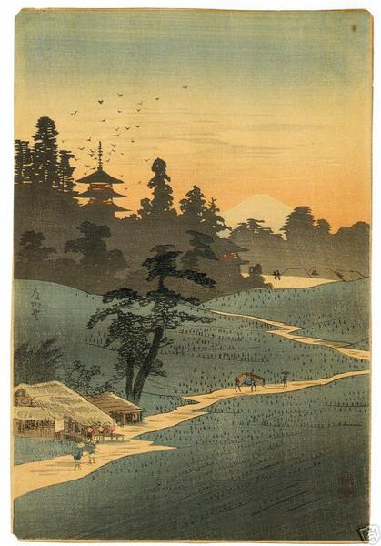 K1- Path to Fuji