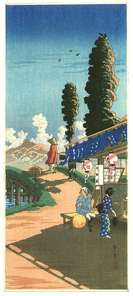 Kyo no Izumi- Nakaizumi