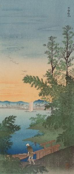Lake at Hakone