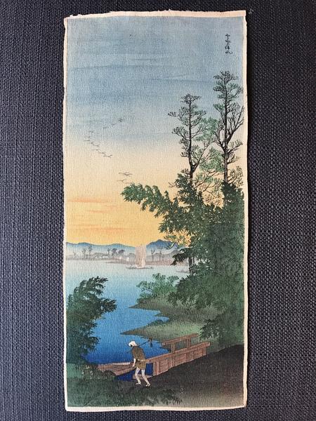 Lake at Hakone