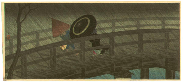 Izumibashi Bridge in the Rain