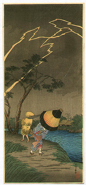 M24- Rain at Tateishi