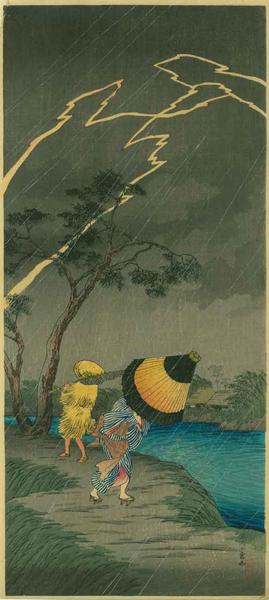 M24- Rain at Tateishi