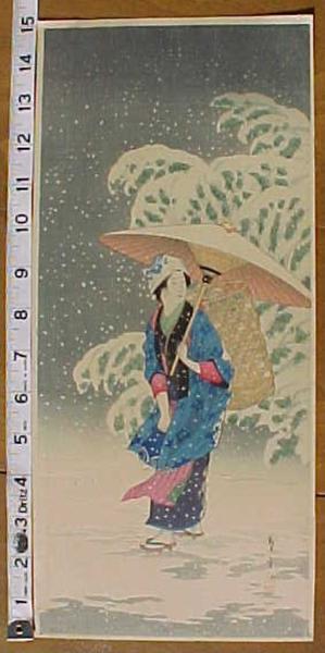 M35- Spring Snow