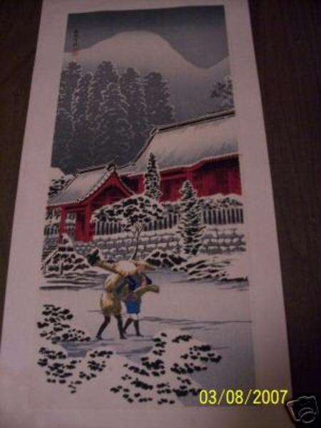 M52- After snow at Hakone Shrine