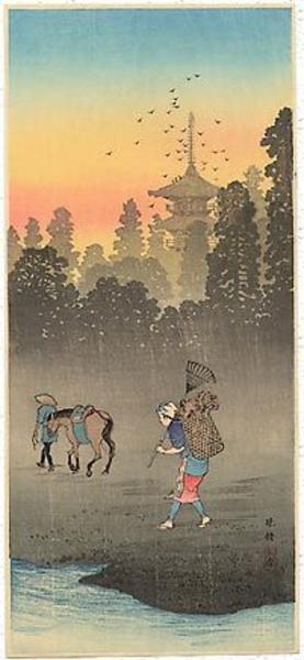 The Evening Bell