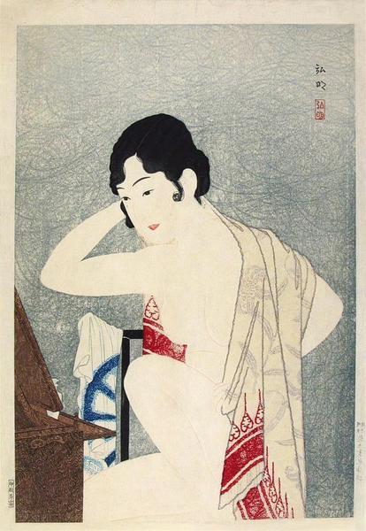 Make-up Before the Mirror