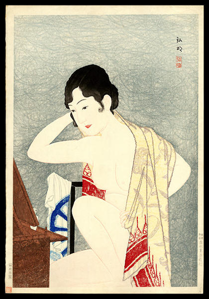 Make-up Before the Mirror