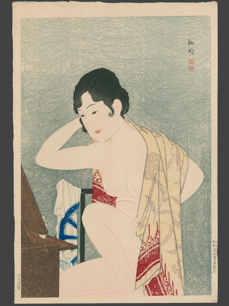 Make-up Before the Mirror