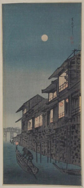 Mennenbashi