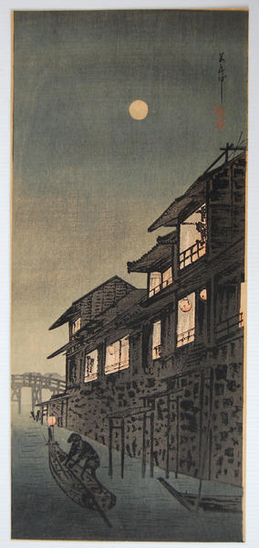 Mennenbashi