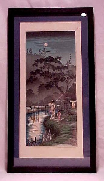 Moon at Sekiguchi