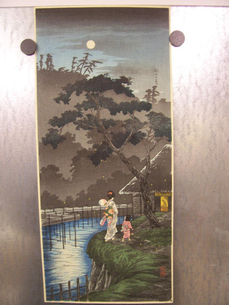 Moon at Sekiguchi