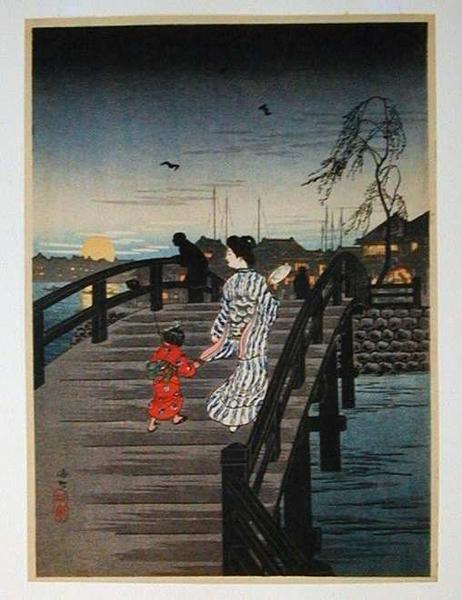 Moonrise at Minatomachi