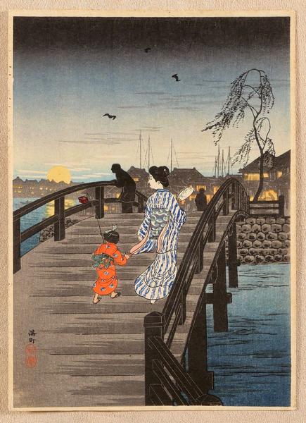 Moonrise at Minatomachi