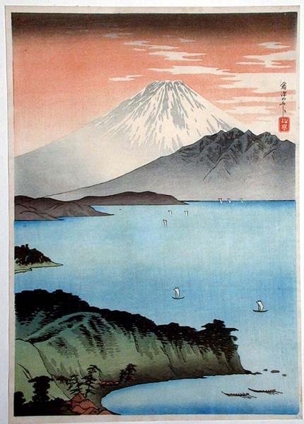Mt Fuji and Lake Yamanaka