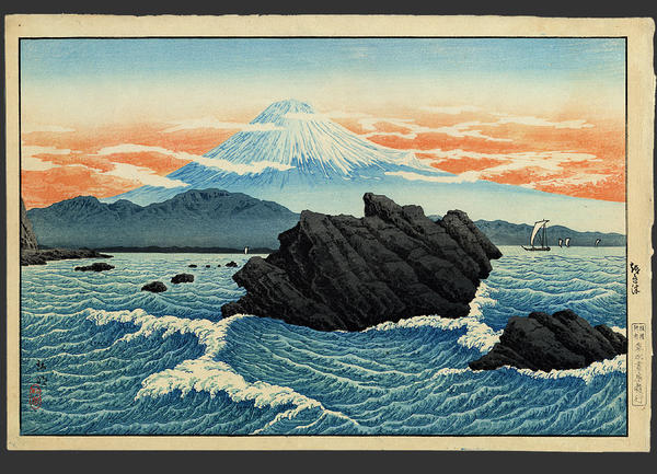 Okitsu