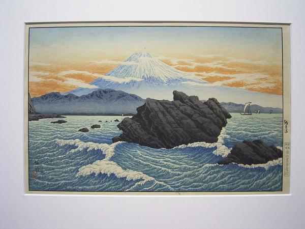 Okitsu