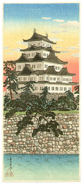 Nagoya Castle