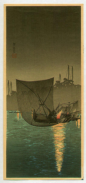 Night Fishing at Tsukuda