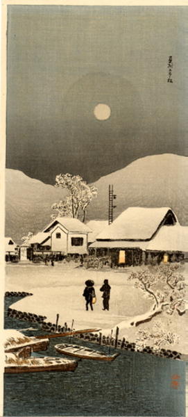 Nihonmatsu