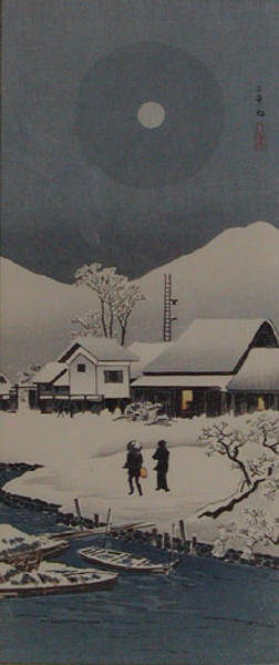 Nihonmatsu