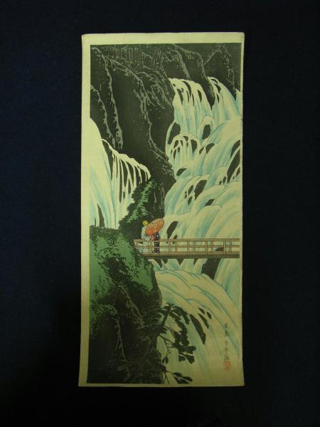 Nikko Shirakumo Waterfall