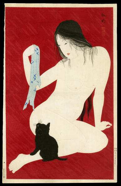 Nude Playing with Cat