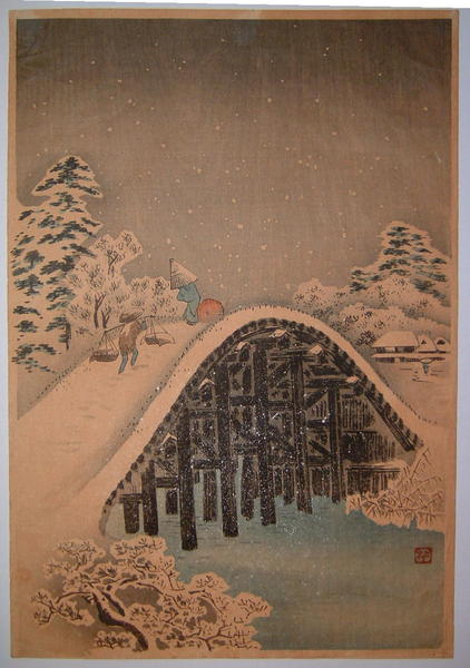 O30- Bridge in the Snow