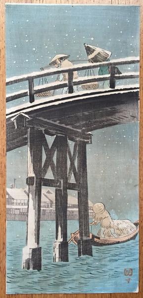 Ohashi Bridge in Snow