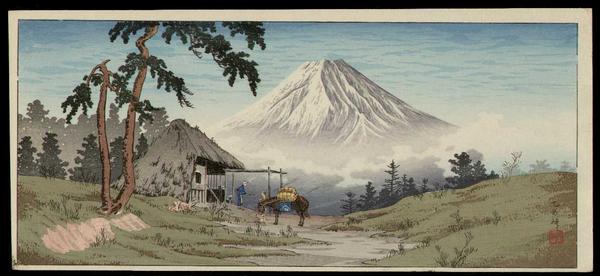 Otome Mountain Pass