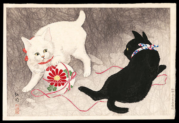 Playing cats