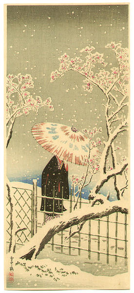 Plum blossom in snow