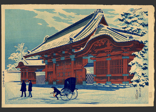 Clear Weather after Snowfall - Red Gate at Hongo