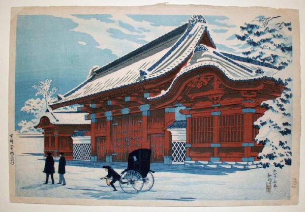 Clear Weather after Snowfall - Red Gate at Hongo