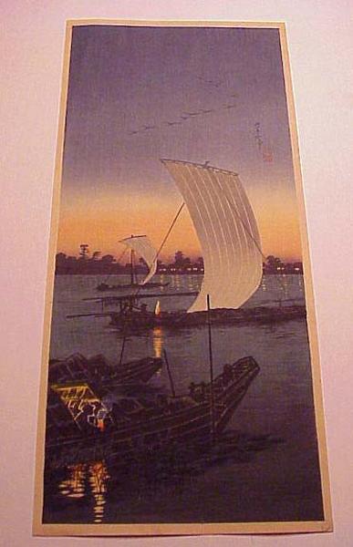 Sekiyado