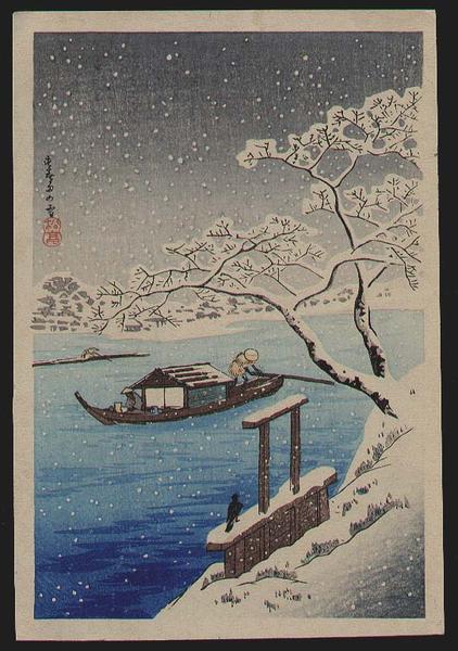 River Sumida in snow