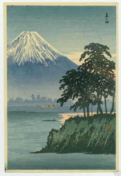 S-13- Fuji from Fujisaki