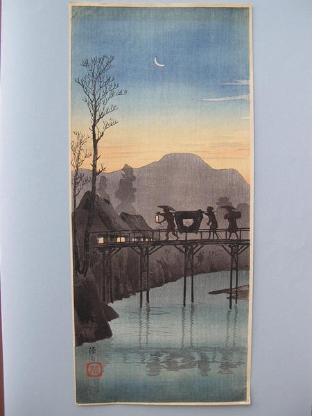 Sakawa Bridge in Evening- V1