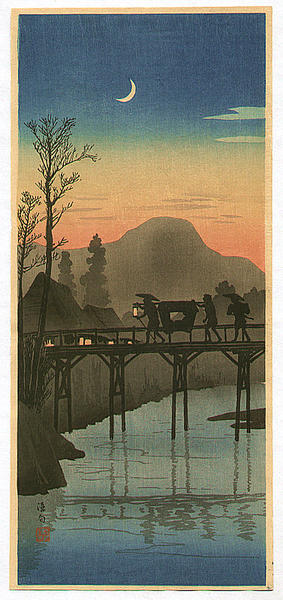 Sakawa Bridge in Evening- V2