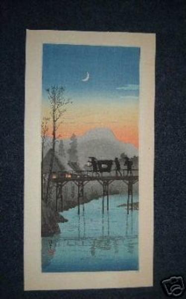 Sakawa Bridge in Evening- V2