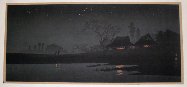 Starlight night