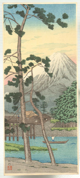 Tagonoura