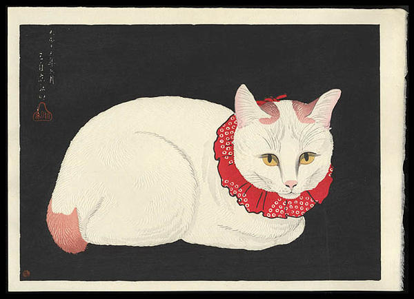 Tama